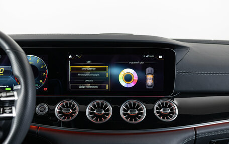 Mercedes-Benz AMG GT I рестайлинг, 2022 год, 9 290 000 рублей, 27 фотография
