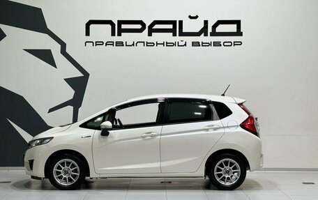 Honda Fit III, 2016 год, 1 370 900 рублей, 7 фотография