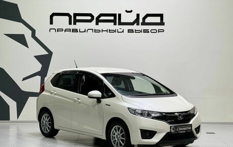 Honda Fit III, 2016 год, 1 370 900 рублей, 3 фотография