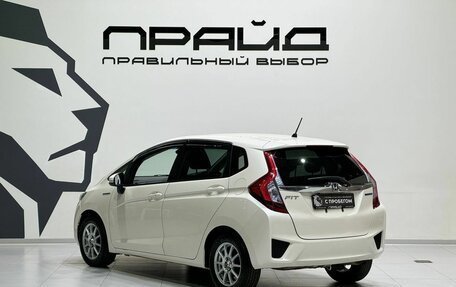 Honda Fit III, 2016 год, 1 370 900 рублей, 6 фотография