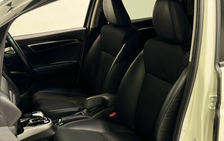 Honda Fit III, 2016 год, 1 370 900 рублей, 11 фотография