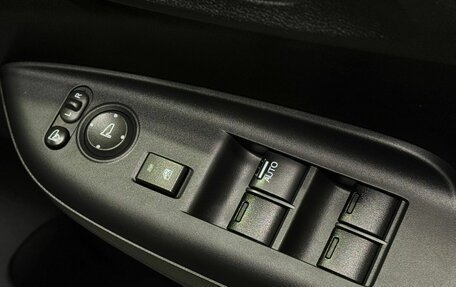 Honda Fit III, 2016 год, 1 370 900 рублей, 14 фотография