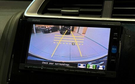 Honda Fit III, 2016 год, 1 370 900 рублей, 20 фотография