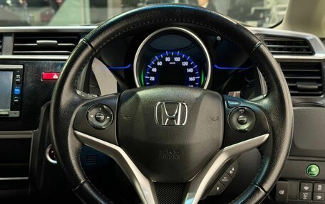 Honda Fit III, 2016 год, 1 370 900 рублей, 16 фотография