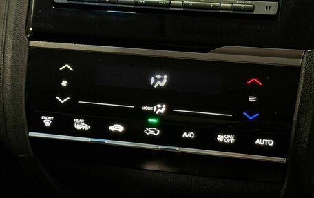 Honda Fit III, 2016 год, 1 370 900 рублей, 19 фотография