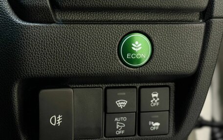 Honda Fit III, 2016 год, 1 370 900 рублей, 15 фотография