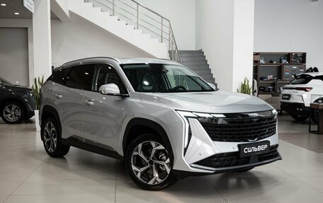 Geely Atlas, 2026 год, 3 415 491 рублей, 5 фотография