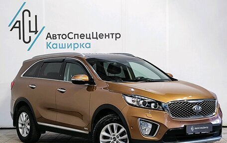 KIA Sorento III Prime рестайлинг, 2016 год, 2 549 000 рублей, 3 фотография
