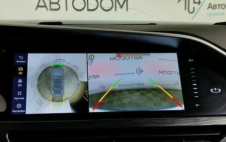 Geely Tugella FY11, 2023 год, 2 700 000 рублей, 15 фотография