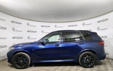BMW X5, 2020 год, 7 917 000 рублей, 5 фотография