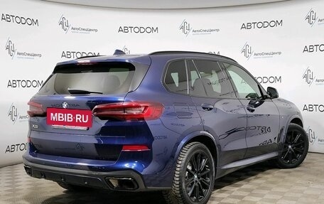 BMW X5, 2020 год, 7 917 000 рублей, 3 фотография