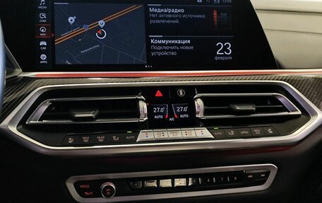 BMW X5, 2020 год, 7 917 000 рублей, 13 фотография