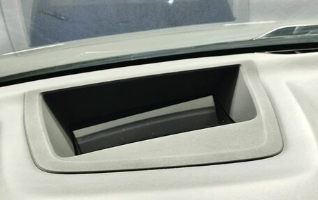 BMW X5, 2020 год, 7 917 000 рублей, 20 фотография