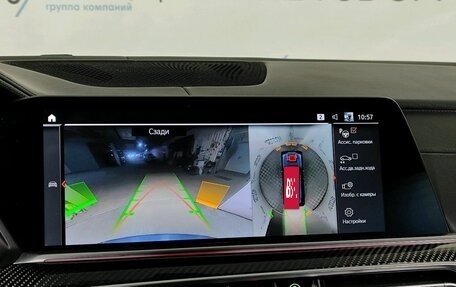 BMW X5, 2020 год, 7 917 000 рублей, 17 фотография