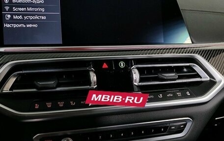 BMW X5, 2020 год, 7 917 000 рублей, 18 фотография