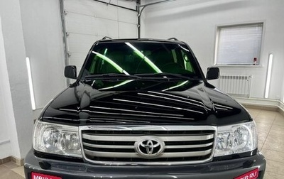 Toyota Land Cruiser 100 рестайлинг 2, 2006 год, 3 278 000 рублей, 1 фотография