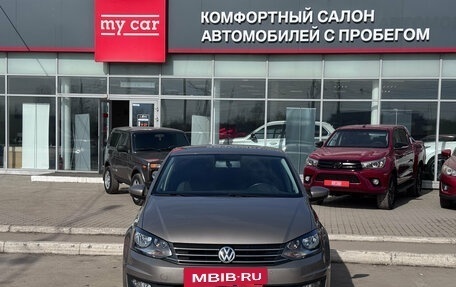 Volkswagen Polo VI (EU Market), 2018 год, 1 335 000 рублей, 2 фотография