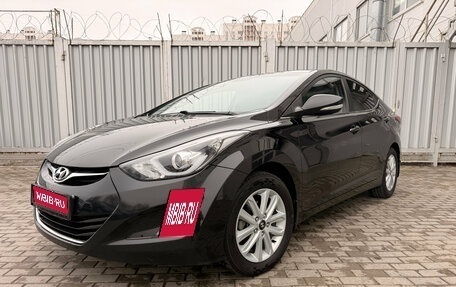 Hyundai Elantra V, 2015 год, 1 290 000 рублей, 1 фотография