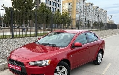 Mitsubishi Lancer IX, 2008 год, 870 000 рублей, 1 фотография