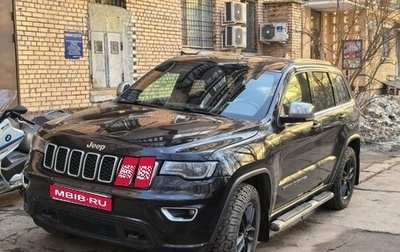 Jeep Grand Cherokee, 2018 год, 3 100 000 рублей, 1 фотография