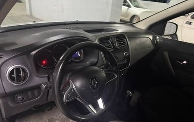 Renault Logan II, 2020 год, 450 000 рублей, 1 фотография