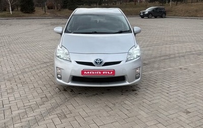 Toyota Prius, 2010 год, 820 000 рублей, 1 фотография