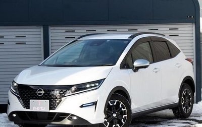 Nissan Note, 2023 год, 1 919 000 рублей, 1 фотография