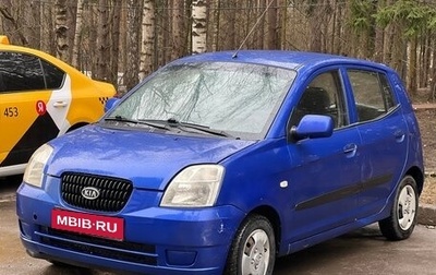 KIA Picanto I, 2005 год, 220 000 рублей, 1 фотография