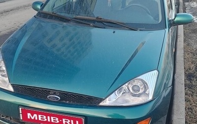 Ford Focus IV, 2001 год, 260 000 рублей, 1 фотография