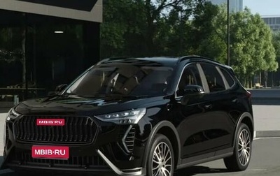 Haval Jolion, 2026 год, 1 994 000 рублей, 1 фотография