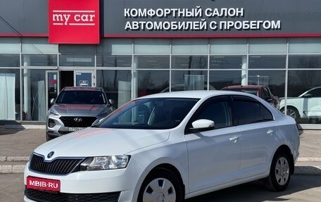Skoda Rapid I, 2017 год, 1 165 000 рублей, 1 фотография
