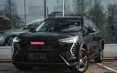 Haval Jolion, 2025 год, 2 375 010 рублей, 1 фотография