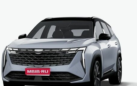 Geely Atlas, 2025 год, 3 449 990 рублей, 1 фотография