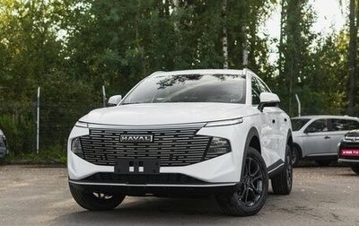 Haval F7, 2025 год, 3 216 510 рублей, 1 фотография