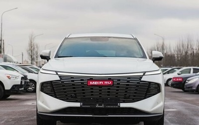 Haval F7, 2026 год, 3 464 510 рублей, 1 фотография