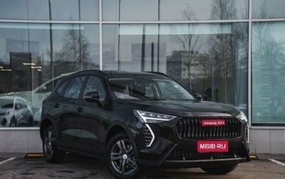 Haval Jolion, 2025 год, 2 375 010 рублей, 1 фотография