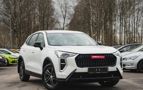 Haval Jolion, 2025 год, 1 994 000 рублей, 1 фотография