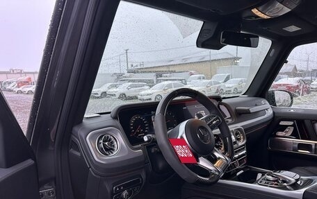 Mercedes-Benz G-Класс AMG, 2023 год, 9 фотография