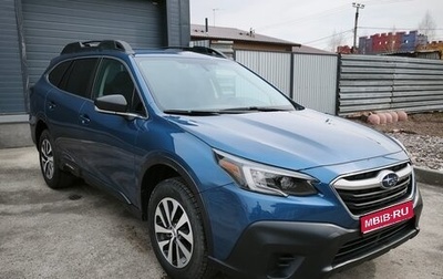 Subaru Outback VI, 2020 год, 4 350 000 рублей, 1 фотография