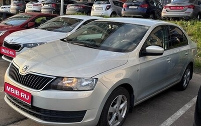 Skoda Rapid I, 2014 год, 1 100 000 рублей, 1 фотография