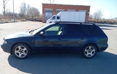 Audi A4, 1996 год, 160 000 рублей, 1 фотография