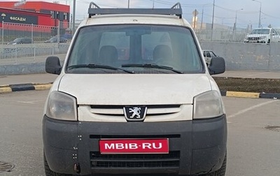 Peugeot Partner II рестайлинг 2, 2011 год, 200 000 рублей, 1 фотография