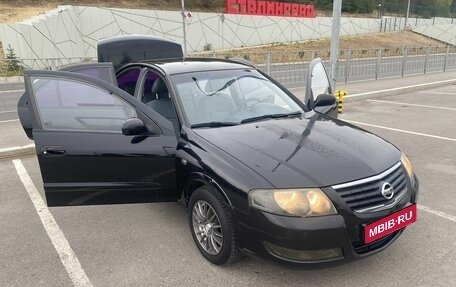 Nissan Almera Classic, 2007 год, 599 000 рублей, 1 фотография