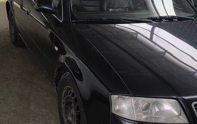 Audi A6, 1999 год, 375 000 рублей, 1 фотография