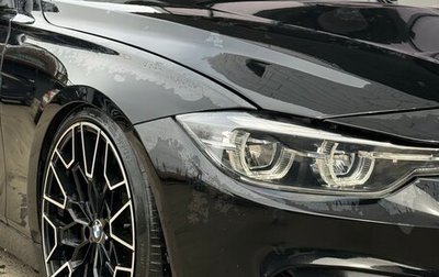 BMW 3 серия, 2017 год, 1 750 000 рублей, 1 фотография