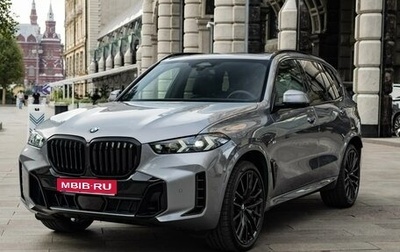 BMW X5, 2025 год, 11 705 000 рублей, 1 фотография