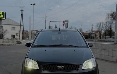 Ford Focus II рестайлинг, 2007 год, 799 999 рублей, 1 фотография