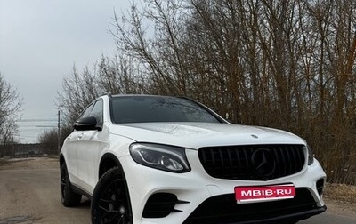 Mercedes-Benz GLC, 2017 год, 3 330 000 рублей, 1 фотография