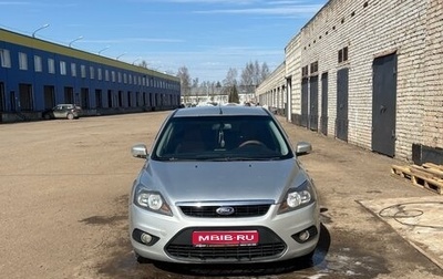 Ford Focus II рестайлинг, 2011 год, 605 000 рублей, 1 фотография