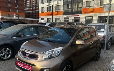 KIA Picanto II, 2012 год, 790 000 рублей, 1 фотография